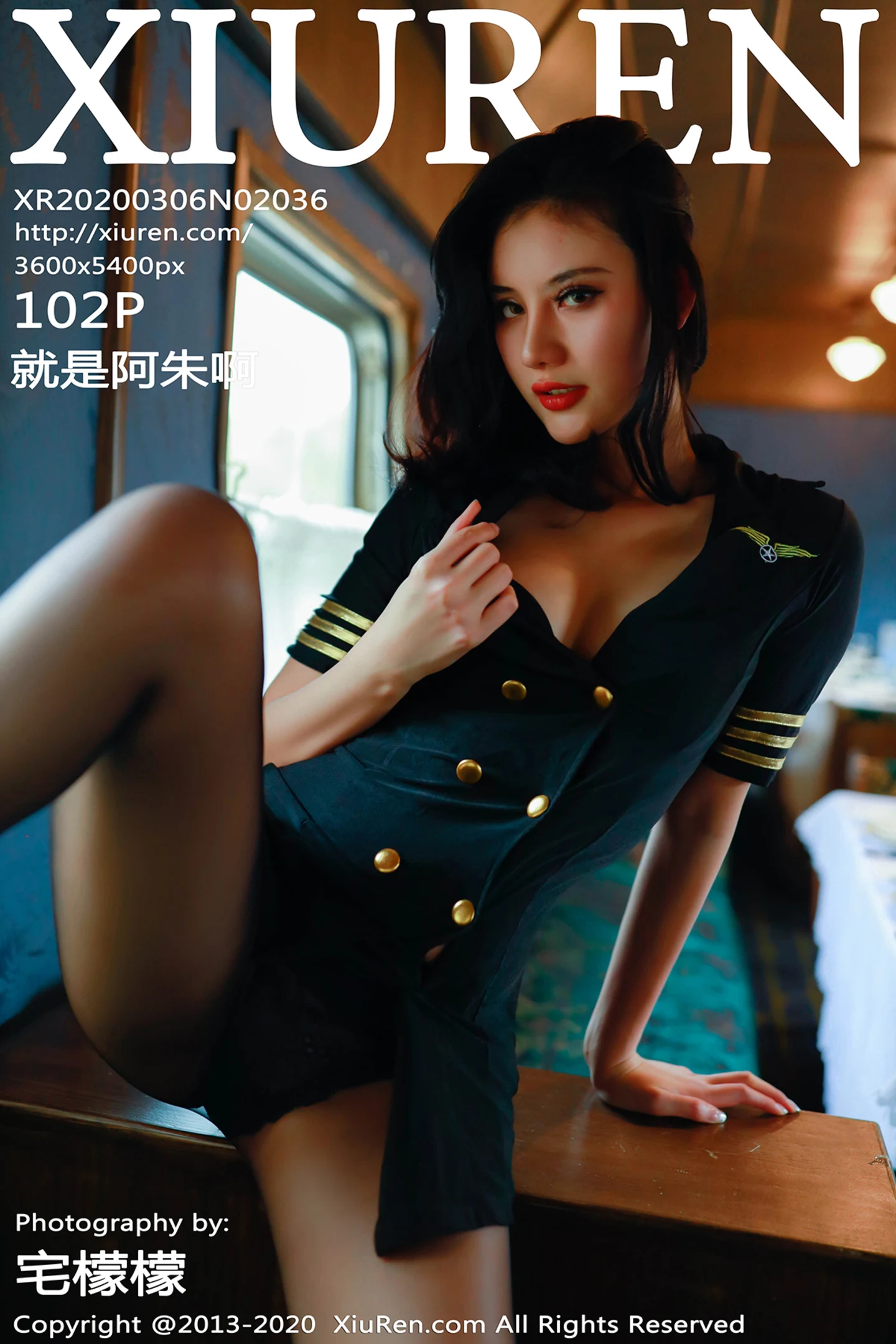[XiuRen秀人网]VOL.2036 嫩模就是阿朱啊列车服务员主题透视缕空蕾丝内裤极致诱惑写真102P-秀人网官方网站